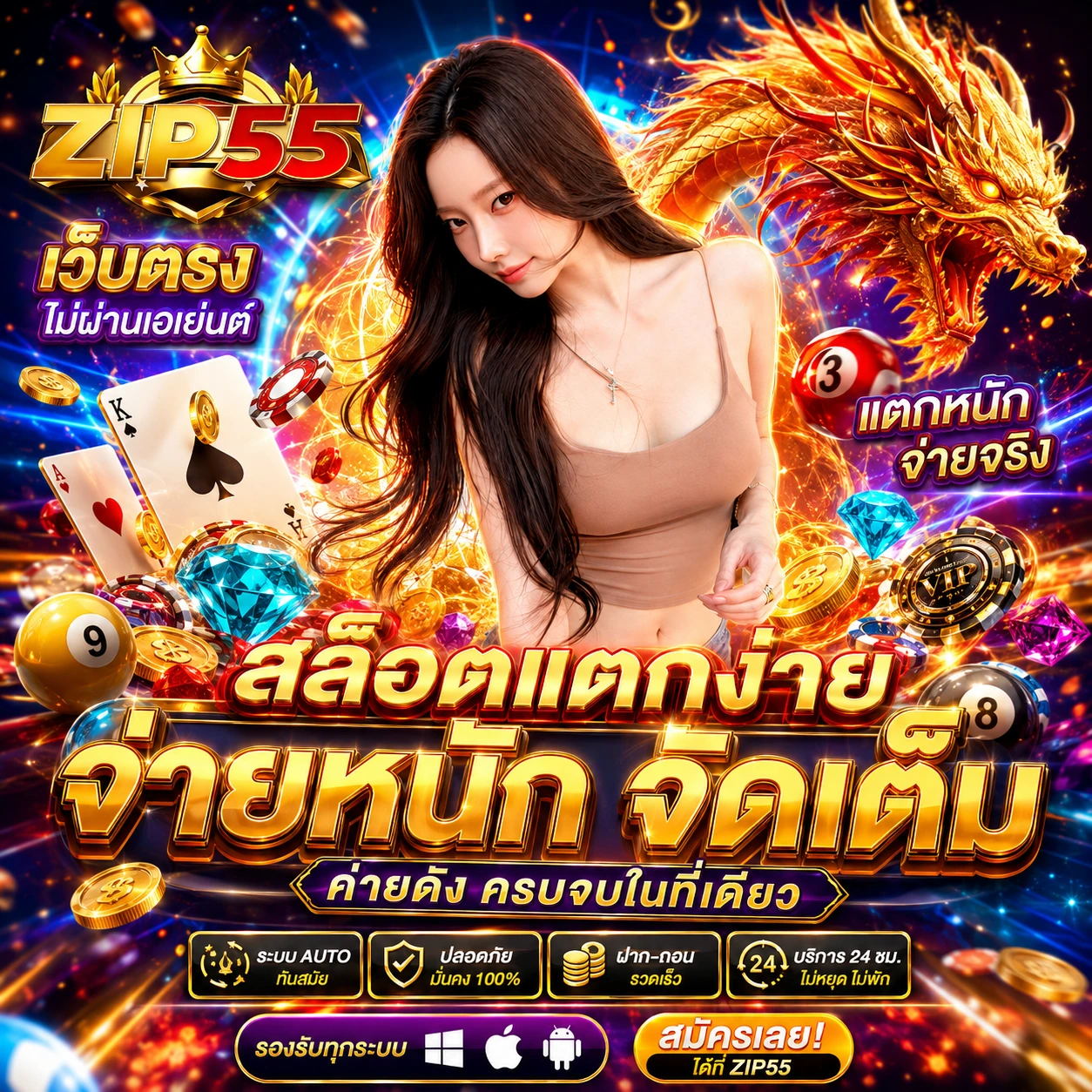 lava500bwin.store